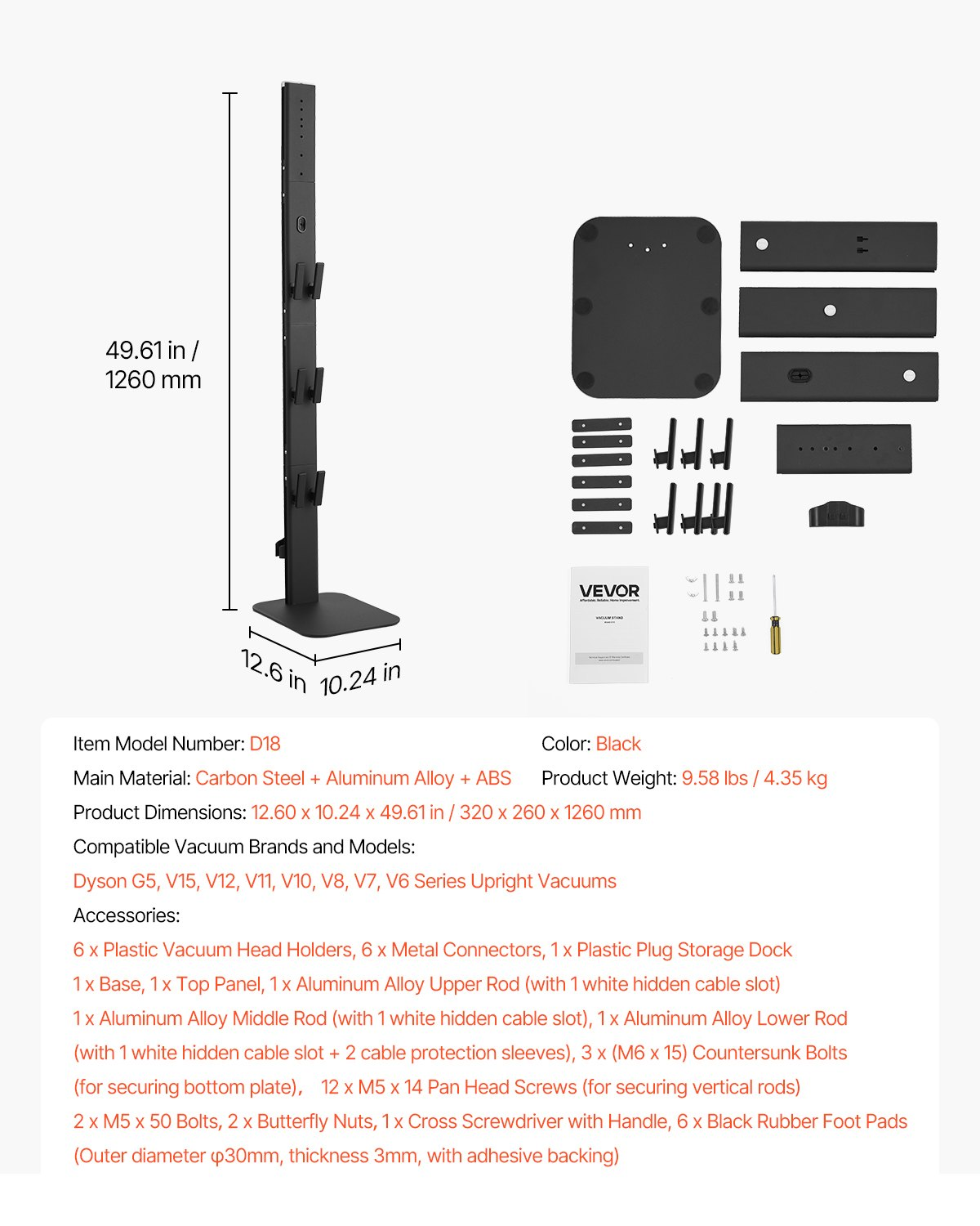 VEVOR Vacuum Stand for Dyson Multi-Models Stable Storage Bracket Holder Black