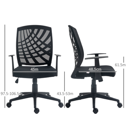 Ergonomic Office Chair, Height Adjustable Mesh Chair, Desk Chair with Swivel Wheels for Home Office, Black | HOMCOM