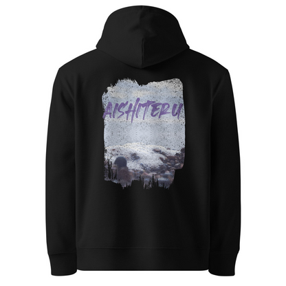Aishiteru Organic Cotton Hoodie - Love in Japanese Design
