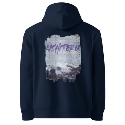 Aishiteru Organic Cotton Hoodie - Love in Japanese Design
