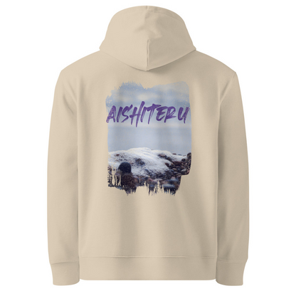 Aishiteru Organic Cotton Hoodie - Love in Japanese Design