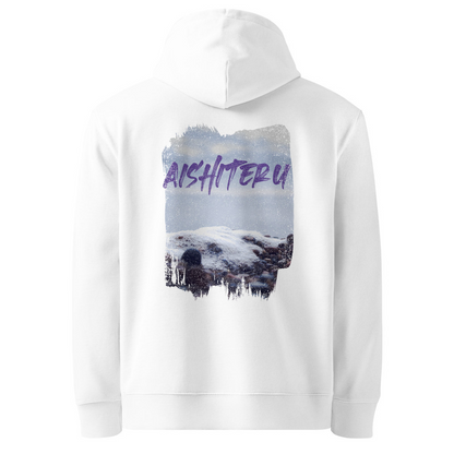 Aishiteru Organic Cotton Hoodie - Love in Japanese Design