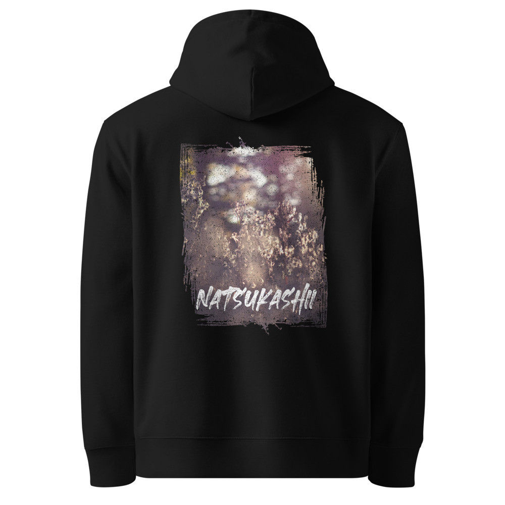 Natsukashii Organic Cotton Hoodie - Nostalgic Wildflower Design