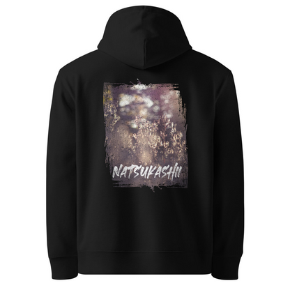 Natsukashii Organic Cotton Hoodie - Nostalgic Wildflower Design