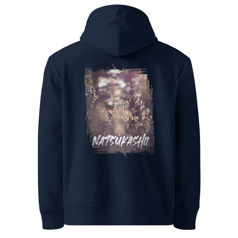 Natsukashii Organic Cotton Hoodie - Nostalgic Wildflower Design