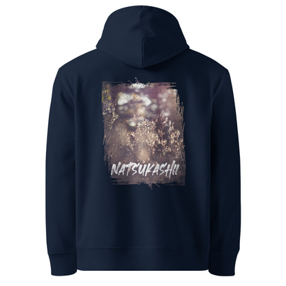 Natsukashii Organic Cotton Hoodie - Nostalgic Wildflower Design
