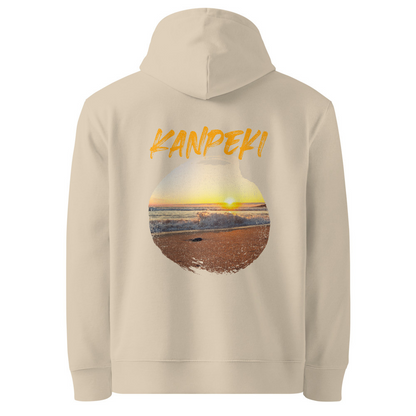 Kanpeki Organic Cotton Hoodie - Perfect Sunset Design