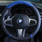 Ultimate Steering Wheel Cover - Black/Blue Soft Grip for Comfort and Protection