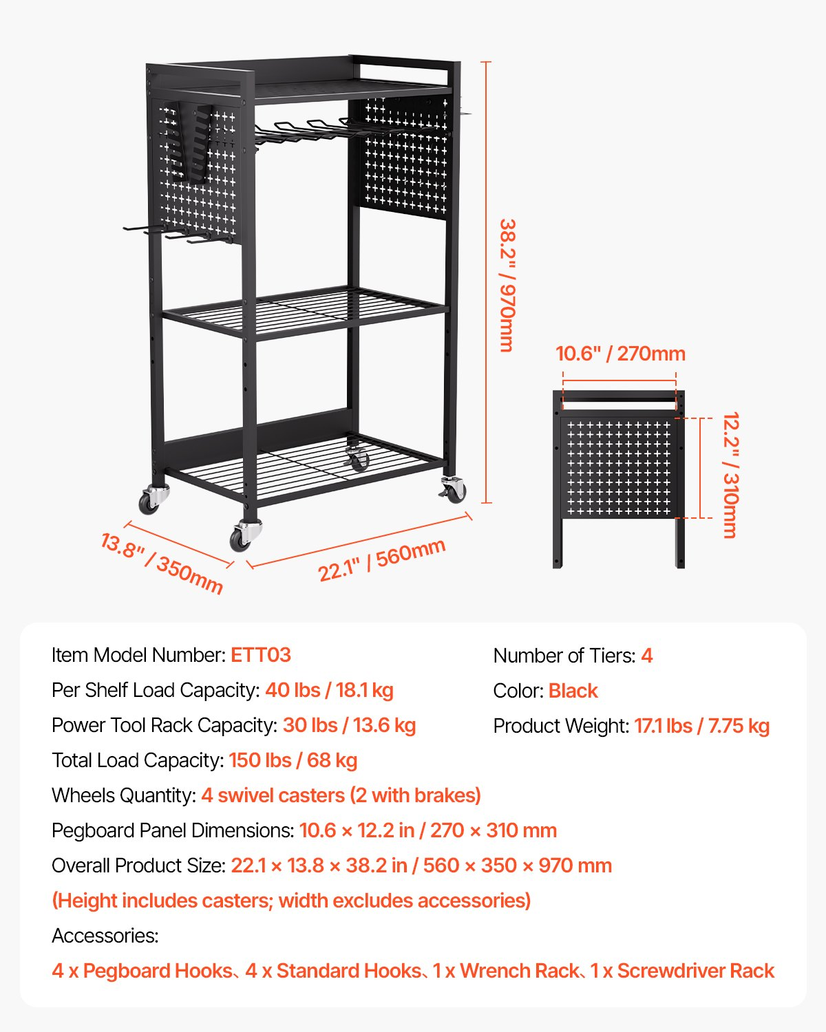 VEVOR 4-tier Tool Organizer Cart on Wheels 150 lbs Garage Cart for Workshop