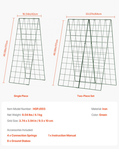 VEVOR A-Frame Cucumber Trellis 46" x 32" Foldable Metal Garden Trellis