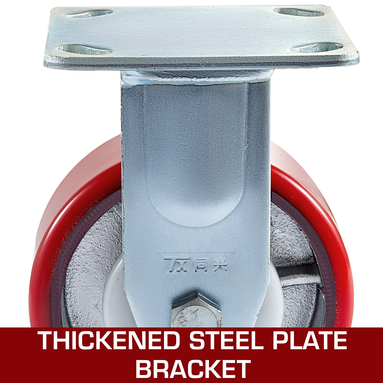 VEVOR 4 Pack 15.24 x 5.08 cm Caster Wheels 2 Rigid and 2 Swivel Casters with Side Brake Polyurethane Iron Core Plate 453.59 kg Capacity Per Wheel