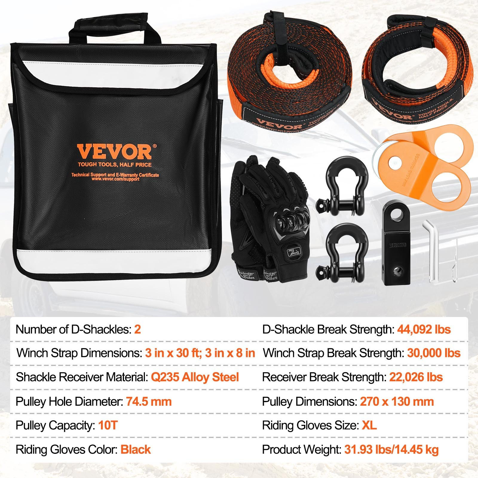 VEVOR Off-Road Recovery Kit, 7.6 x 914.4 cm, Heavy Duty Winch Recovery Kit with 13,608 kg Tow Straps, 20,000 kg D-Ring Shackles, Shackle Receiver, Snatch Block Pulley, Gloves, Storage Bag for ATV Jeep Truck