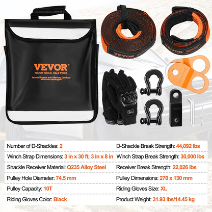 VEVOR Off-Road Recovery Kit, 7.6 x 914.4 cm, Heavy Duty Winch Recovery Kit with 13,608 kg Tow Straps, 20,000 kg D-Ring Shackles, Shackle Receiver, Snatch Block Pulley, Gloves, Storage Bag for ATV Jeep Truck
