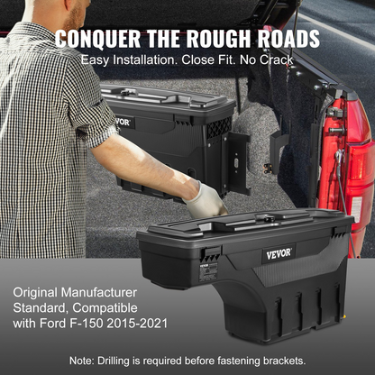VEVOR Truck Bed Storage Box, Lockable Swing Case with Password Padlock, 6.6 Gal/25 L ABS Wheel Well Tool Box, Waterproof and Durable, Compatible with Ford F-150 2015-2021, Passenger Side