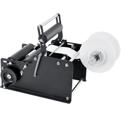 VEVOR Manual Round Labeling Machine, 15-20pcs/min, Bottle Label Applicator for Round Bottles, Adjustable Manual Round Bottle Labeler Suitable for Bottle Diameter 1.98-11.99 cm (with Pressing Bar)