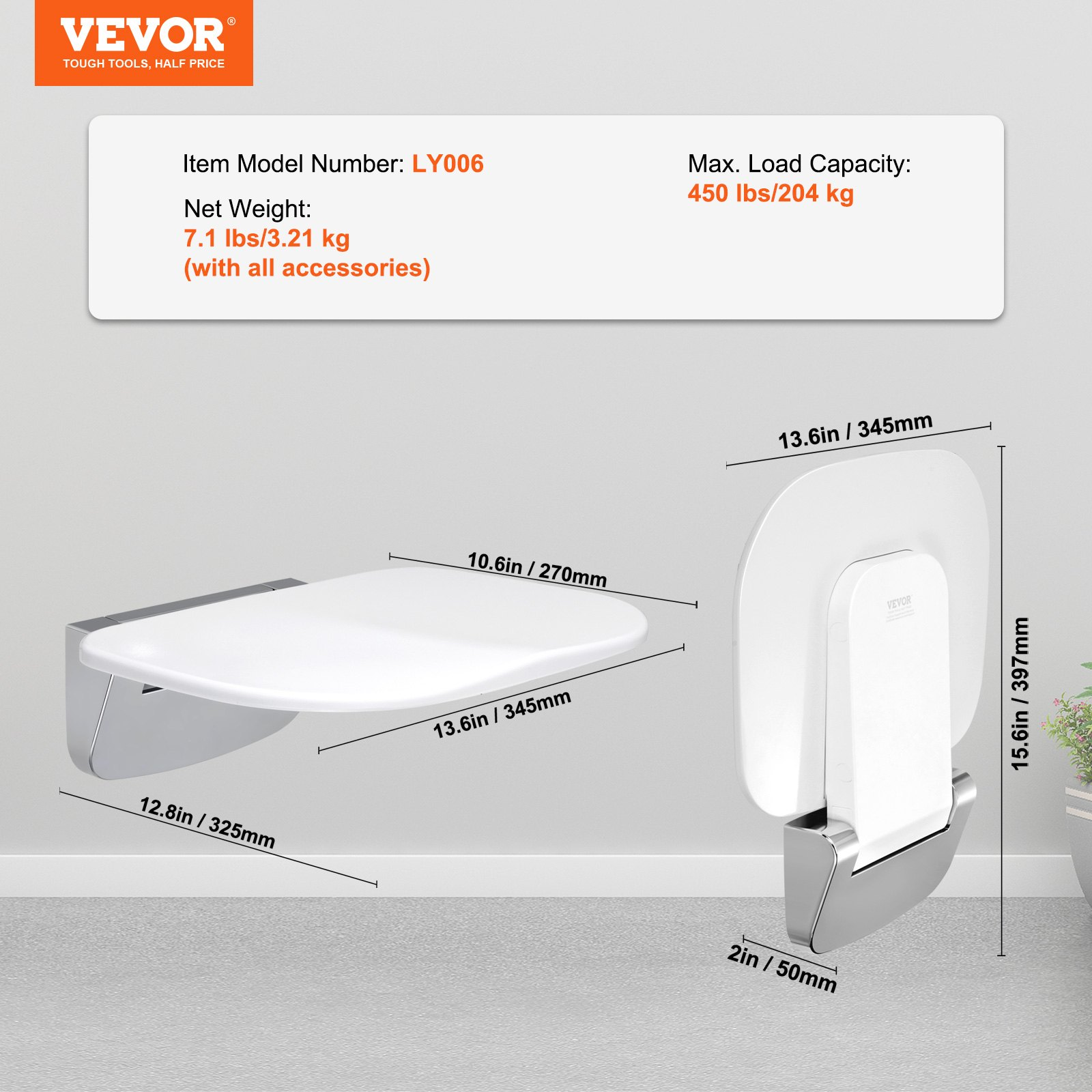 VEVOR Folding Shower Seat 13.6"/34.5 cm x 12.8"/32.5 cm Wall Mounted Shower Bench 450 lbs/204.1 kg