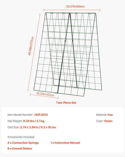 VEVOR A-Frame Cucumber Trellis 46" x 32" Foldable Metal Garden Trellis