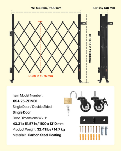VEVOR Single Folding Security Gate Lockable Scissor Gate 43.31 x 51.57 in (WxH)