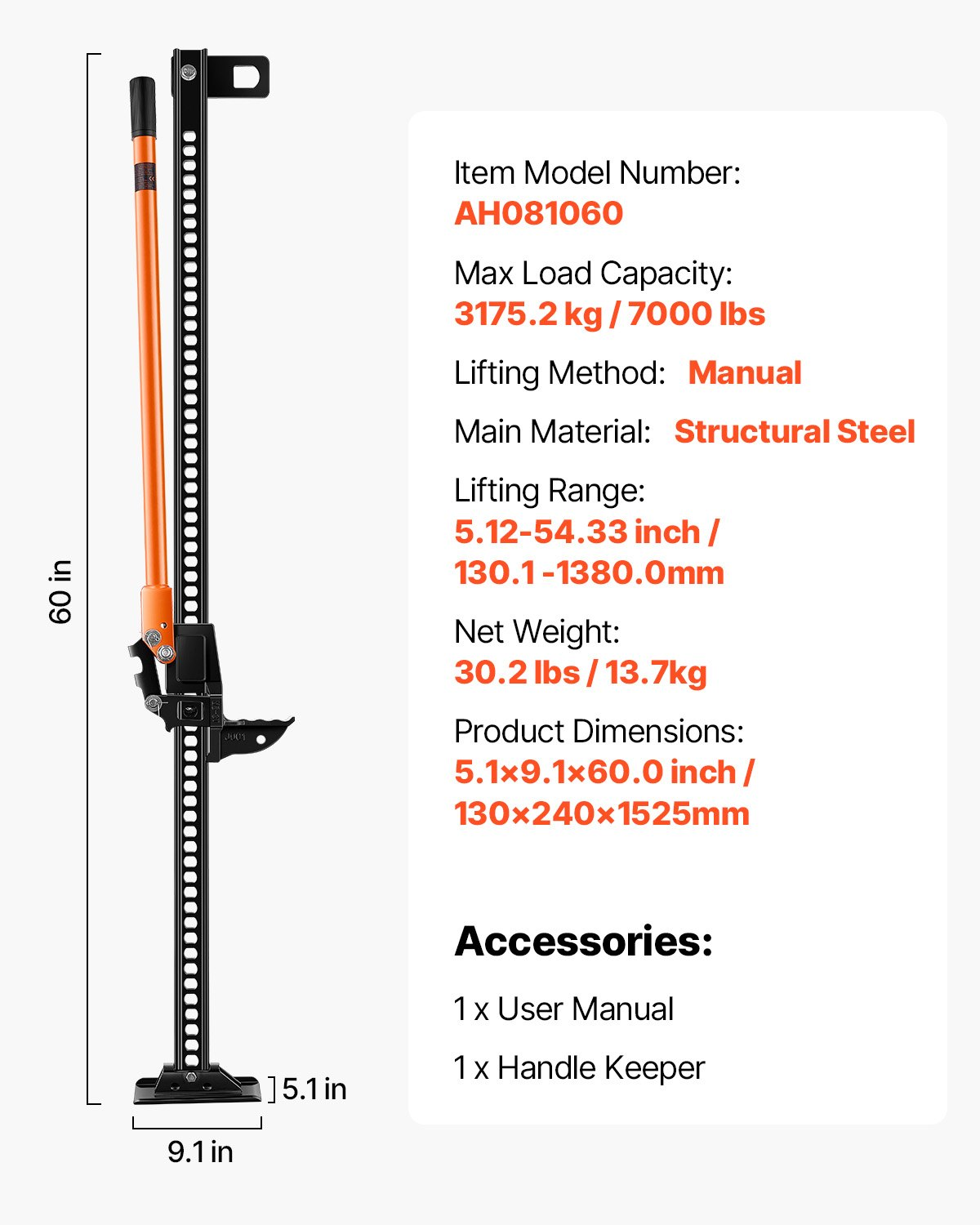 VEVOR 153cm Off Road Farm Jack Hoist 3.18 Ton High Lift Tractor Vehicle's Winch