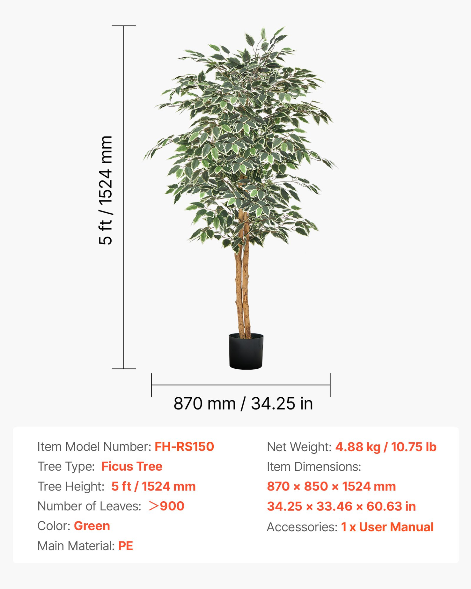 VEVOR 150cm Artificial Ficus Tree Tall Faux Plant with Pot for Indoor Decor