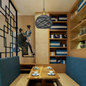 Vintage Industrial Retro Style Modern Rattan Ceiling Pendant Light Lampshade~3553